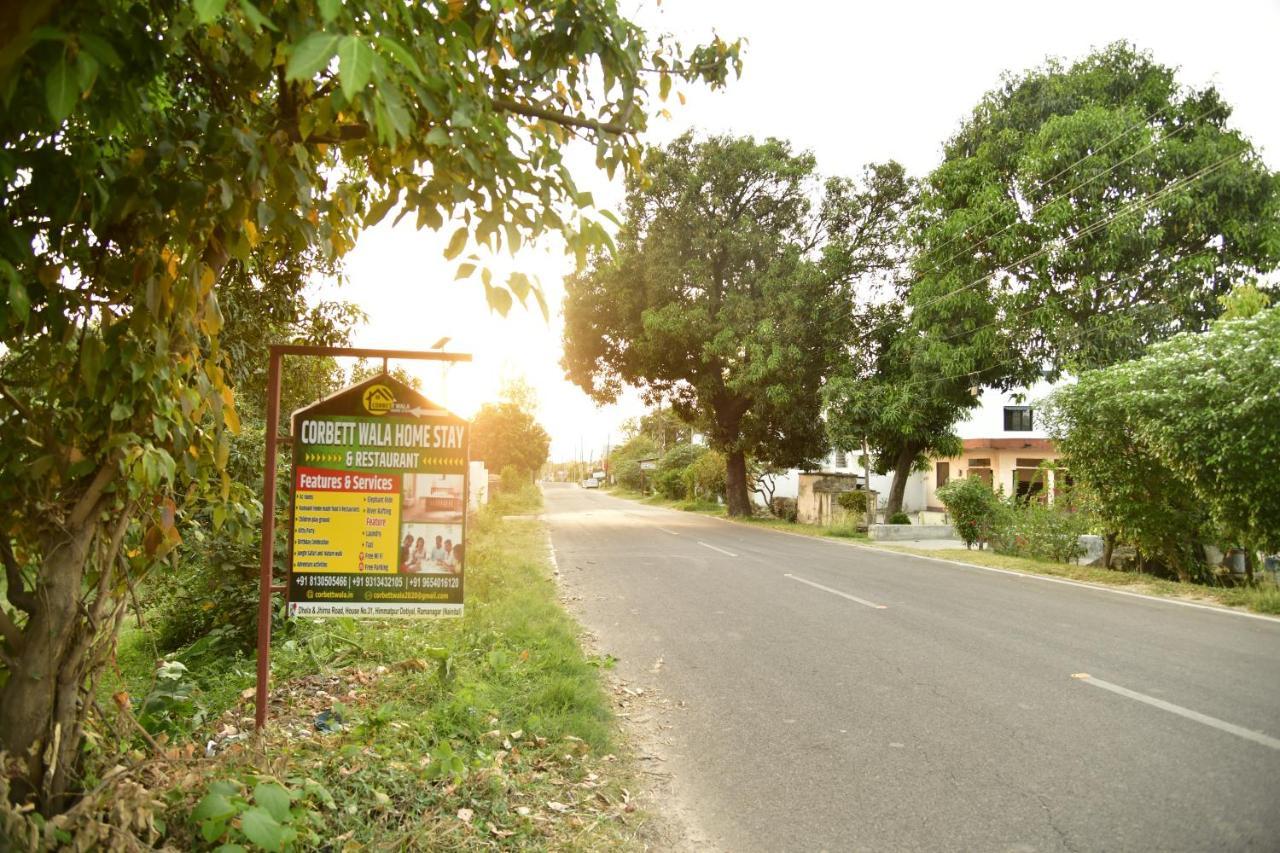 Corbett Wala By Ayu Villa Ramnagar  Εξωτερικό φωτογραφία
